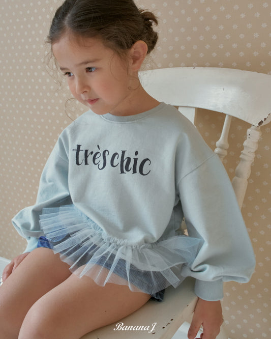 【予約】treschic mtm / bananaj (XS-JS)