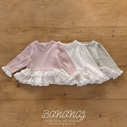 【予約】bebe ruffle frill T / nanamood (6m-18m)