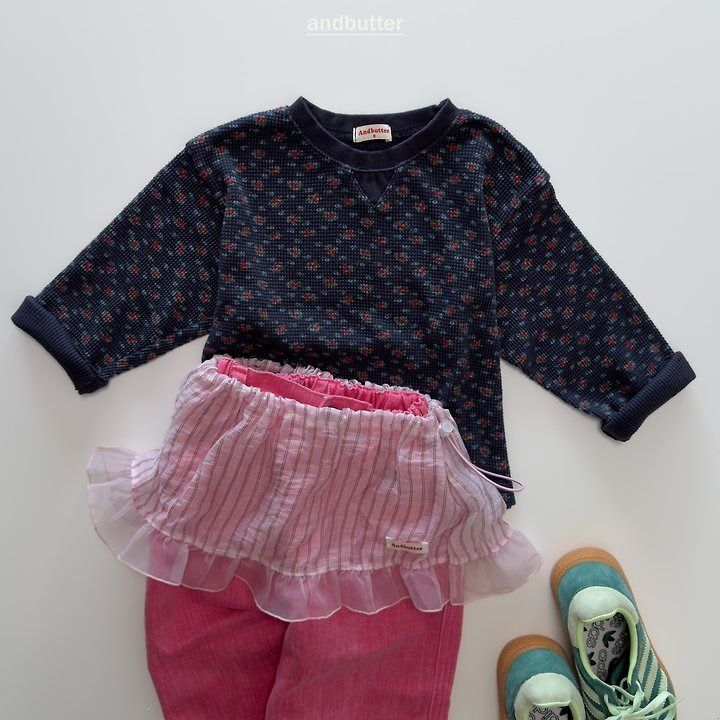 【予約】String Stripe Skirt / andbutter
