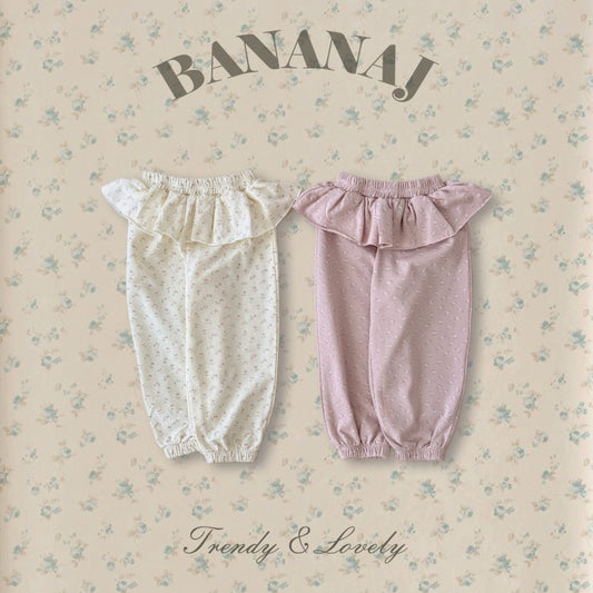 【予約】ロジーフリルパンツ / bananaj (XS-JS)로지꽃잎