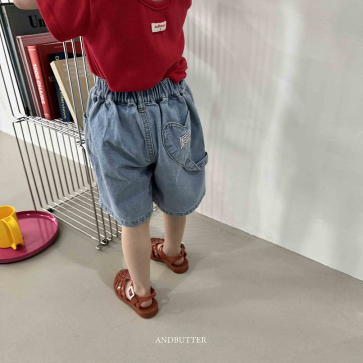 【予約】Heart Loop Pants / andbutter(S-JM)