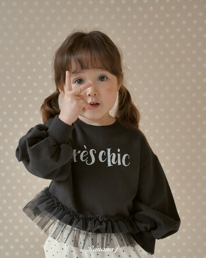 【予約】treschic mtm / bananaj (XS-JS)