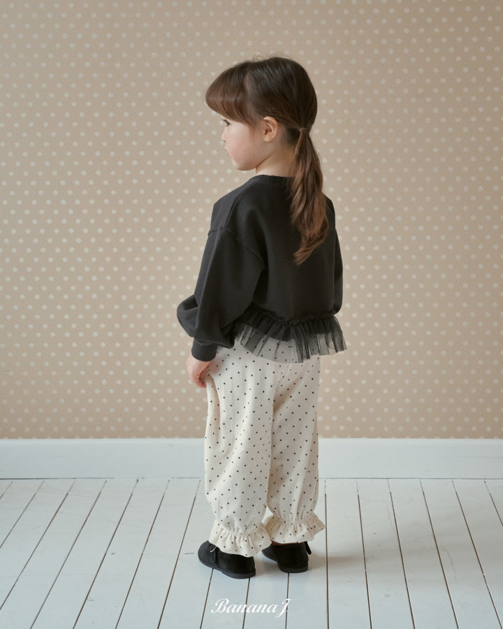 【予約】treschic mtm / bananaj (XS-JS)