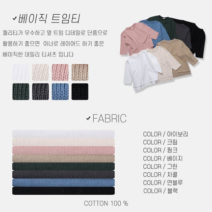 【予約】basic T /  NRK (XS-4XL)