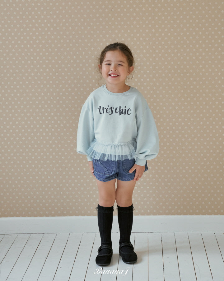 【予約】treschic mtm / bananaj (XS-JS)