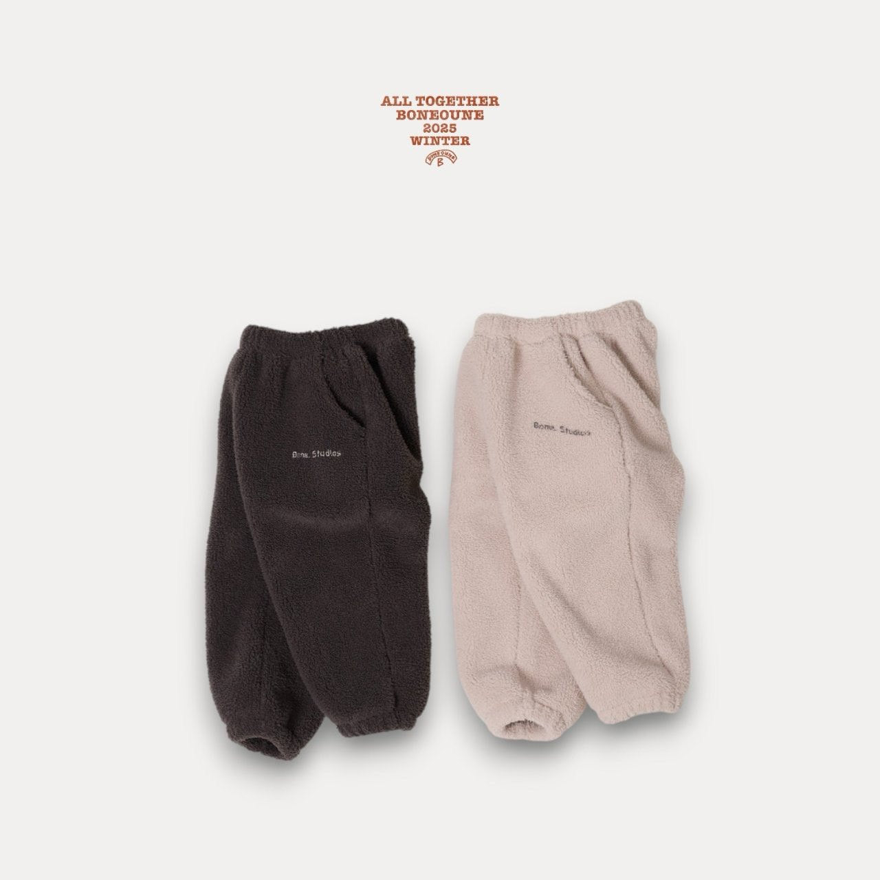 【予約】boa jogger pants / boneoune (XS-JL) 양털조거