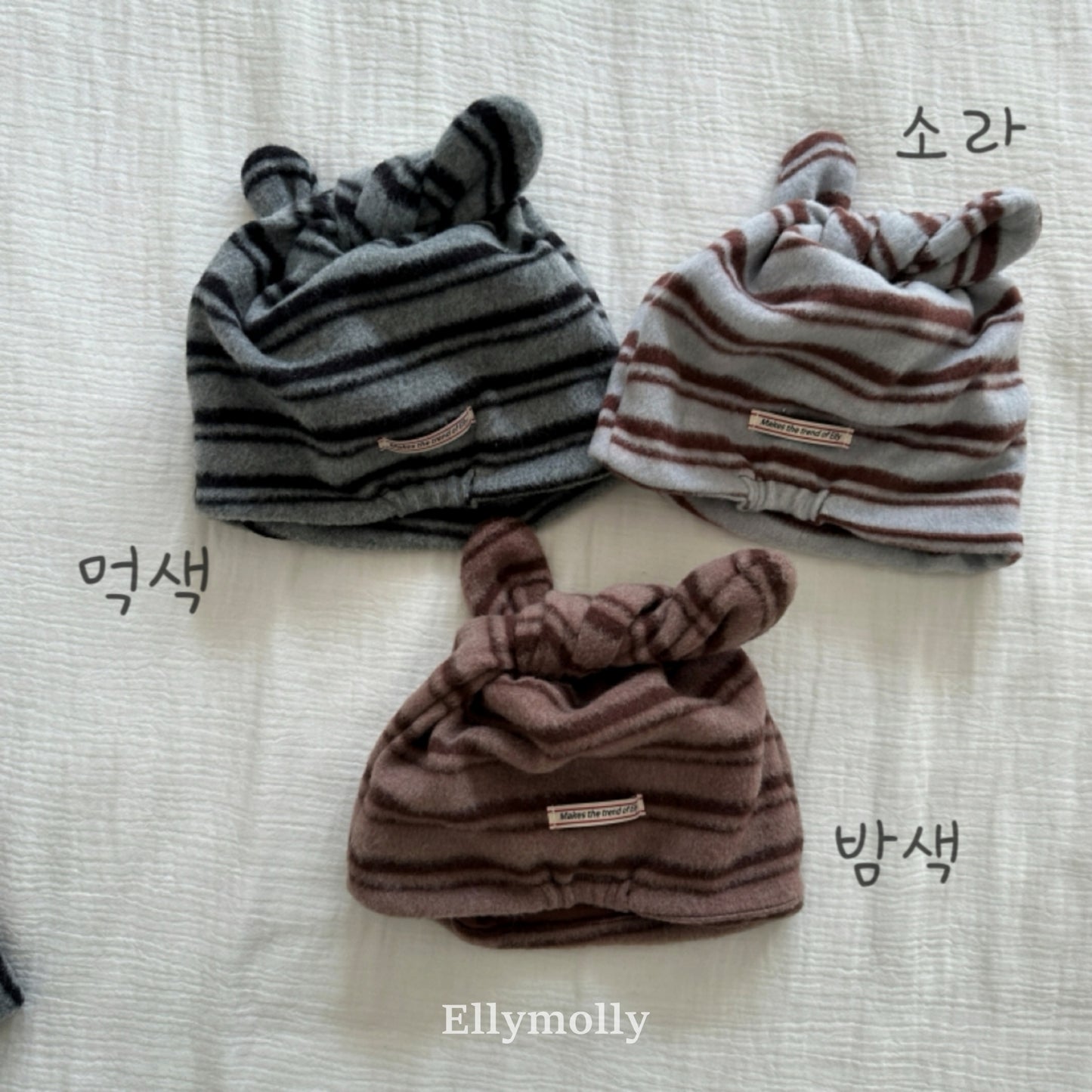 【予約】twist beanie  / ellymolly
