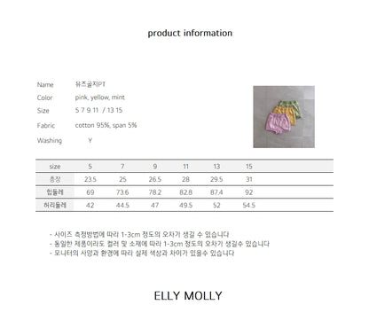 【予約】Muse lib pants / ellymolly5-15号