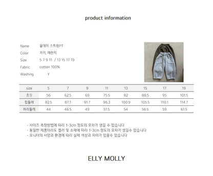 【予約】allday string pt / ellymolly (5-19号)
