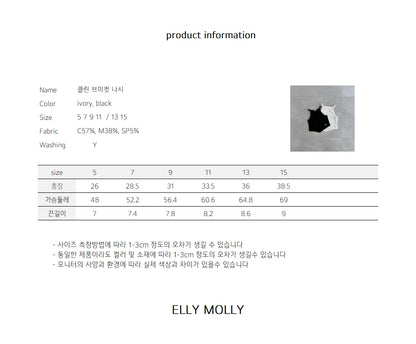 【予約】V cut sleeveless / ellymolly 5-15号클린 브이