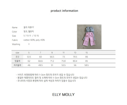 【予約】ribbon pants / ellymolly (5-15号)