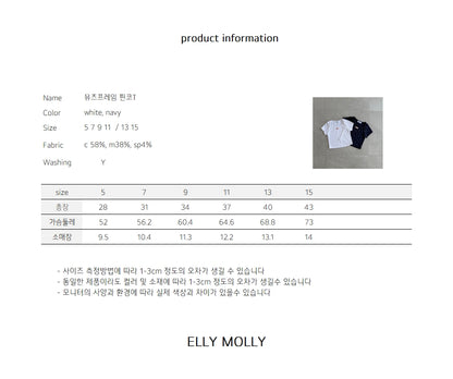【予約】Muse frame T / ellymolly5-15号 뮤즈프레임