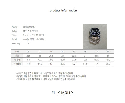 【予約】Wooly st short pt / ellymolly (5-19号)