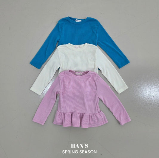 【予約】ハッピーTシャツ / has(XS-JM)해피해피