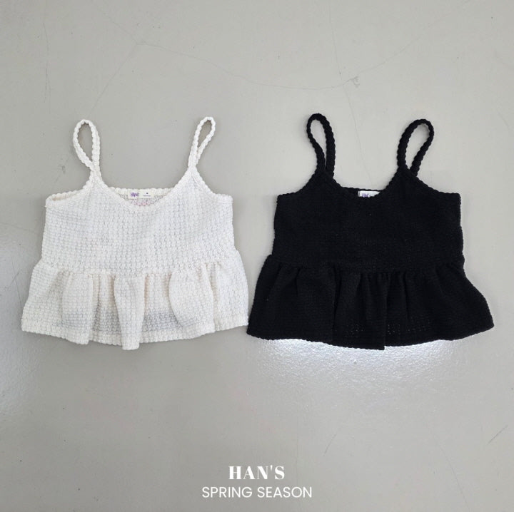 【予約】ポンポンビスチェ / has(m,xl,jm)퐁퐁뷔스티에