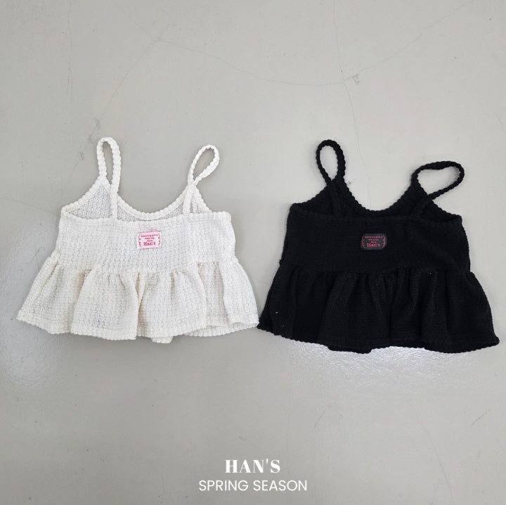 【予約】ポンポンビスチェ / has(m,xl,jm)퐁퐁뷔스티에