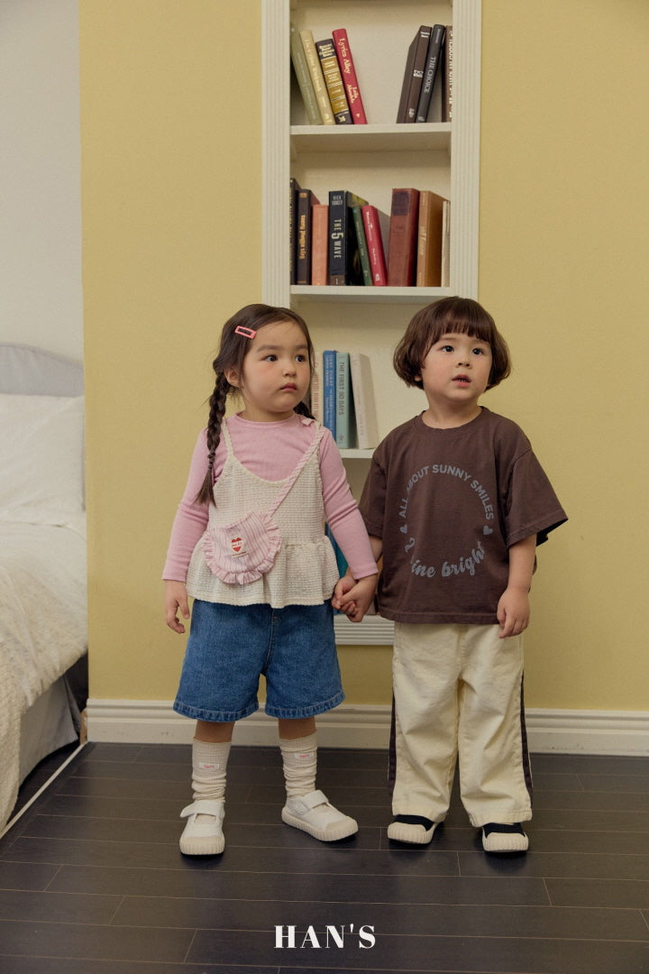 【予約】ポンポンビスチェ / has(m,xl,jm)퐁퐁뷔스티에