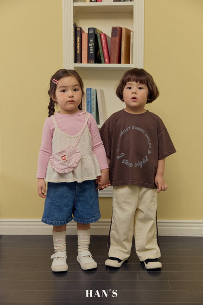 【予約】ポンポンビスチェ / has(m,xl,jm)퐁퐁뷔스티에