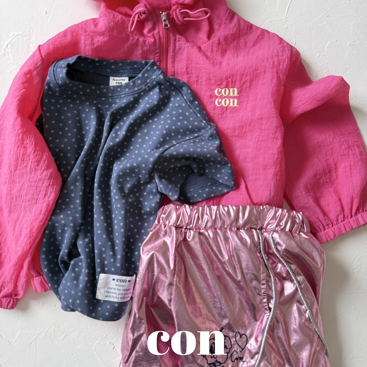 【予約】Glitter pants / con빤짝이