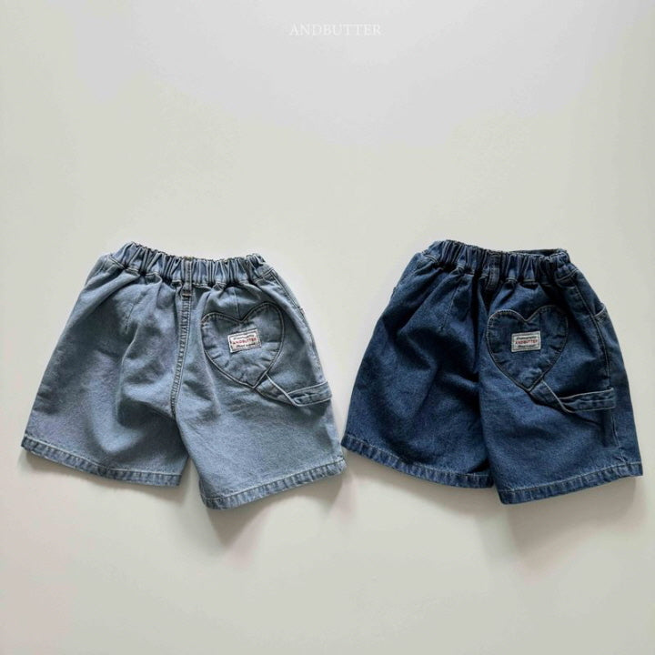 【予約】Heart Loop Pants / andbutter(S-JM)
