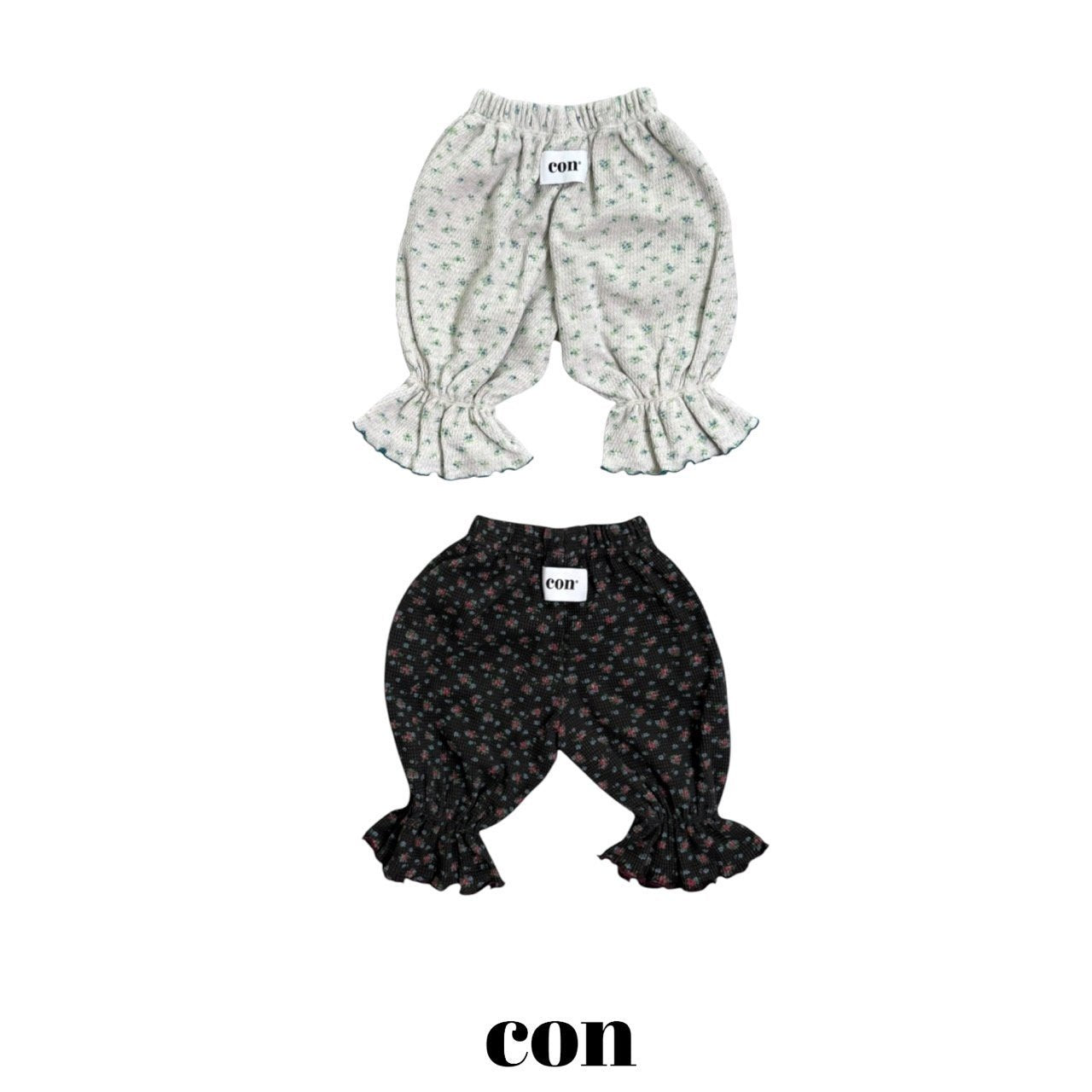 【予約】garden frill pants /  con