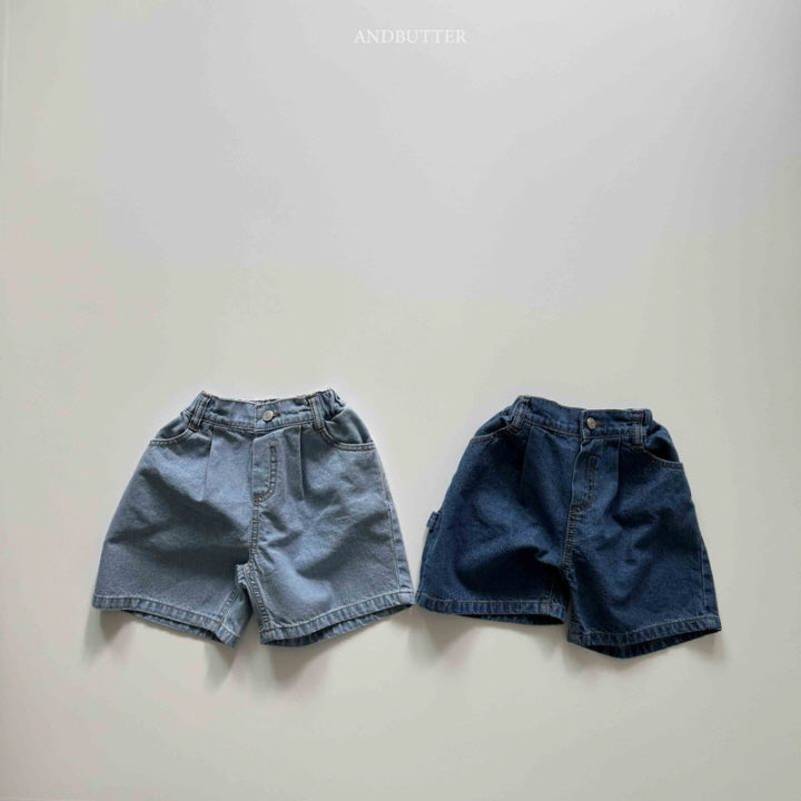 【予約】Heart Loop Pants / andbutter(S-JM)
