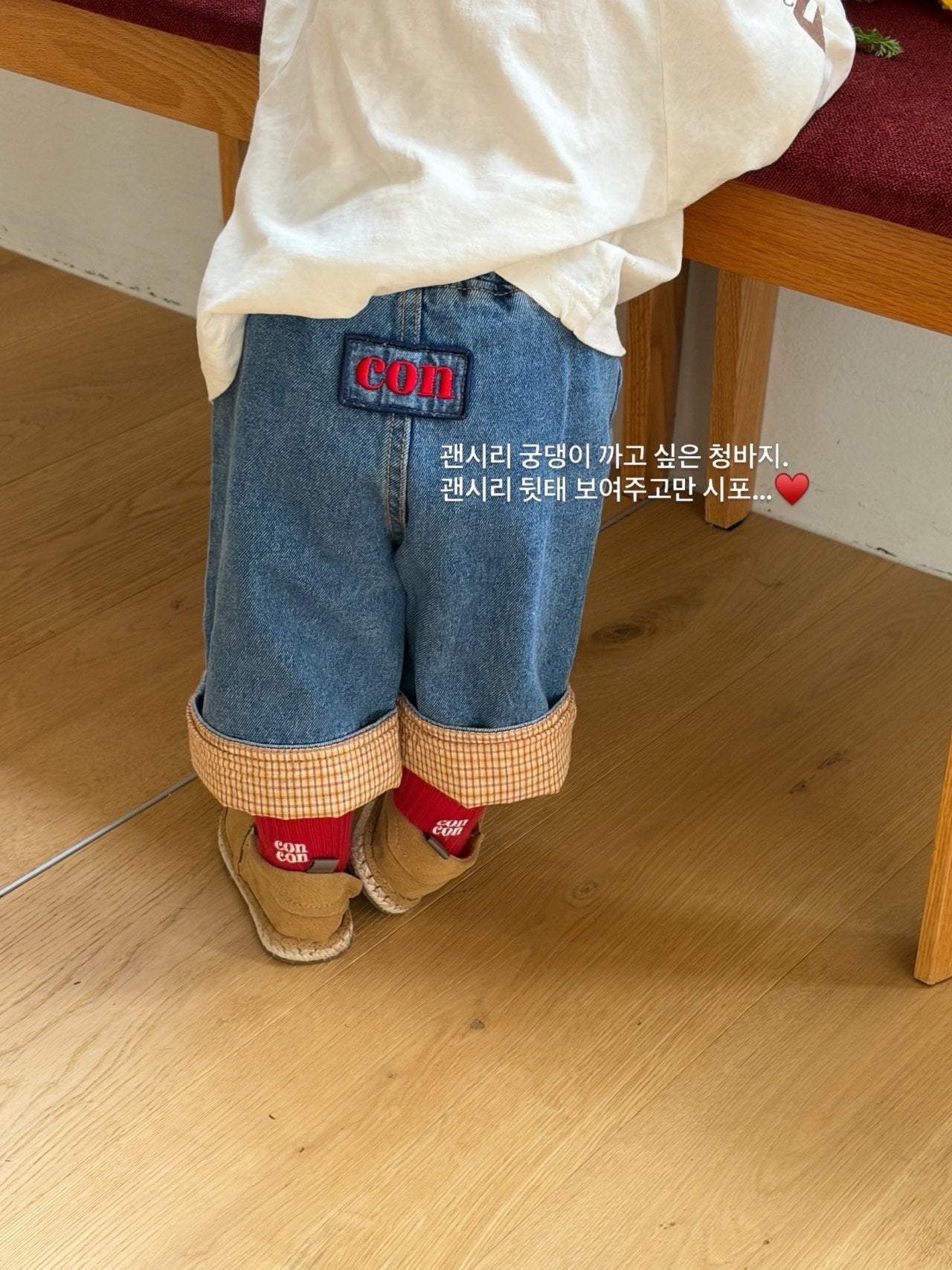 【予約】wash roll up denim /  con