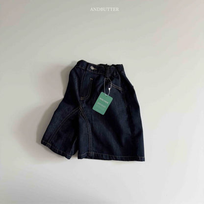 【予約】Non-faded Bermuda Pants / andbutter(S-JM)
