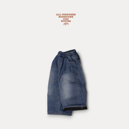 【予約】wide denim pants / boneoune (XS-JL) 핀트와이드