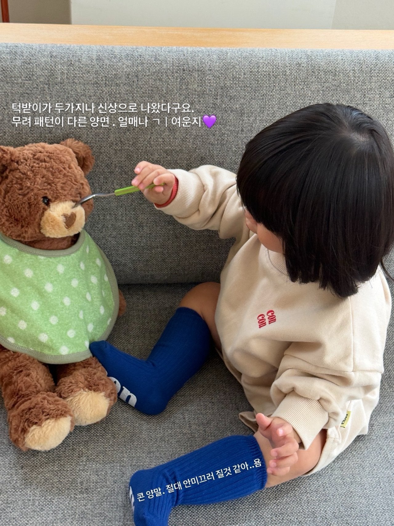 【予約】reversible bib /  con