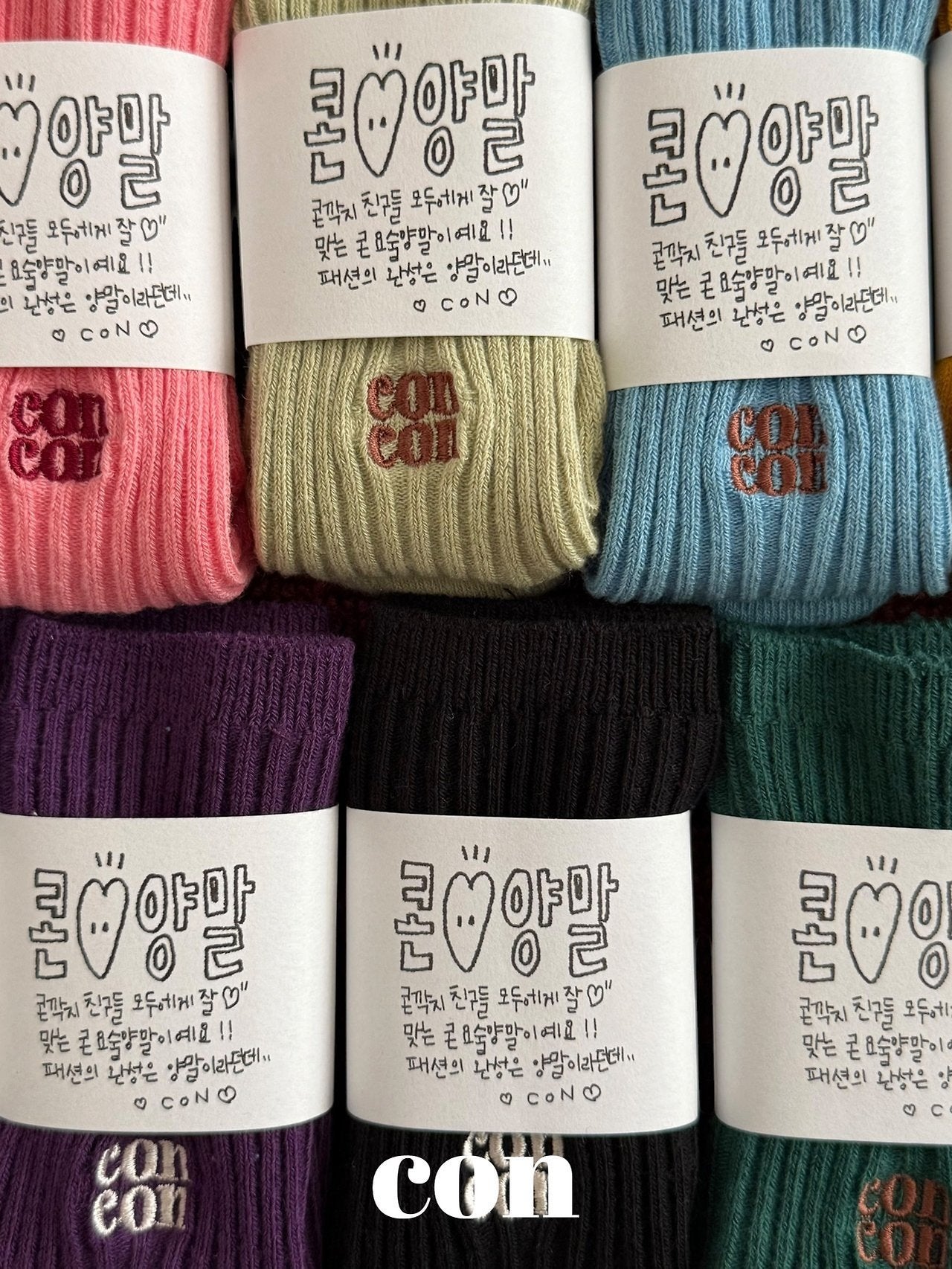 【予約】con socks /  con