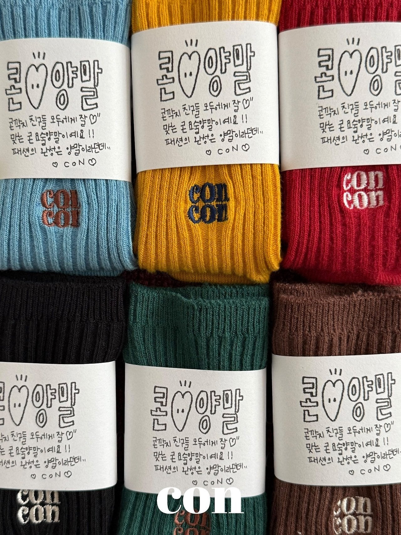【予約】con socks /  con