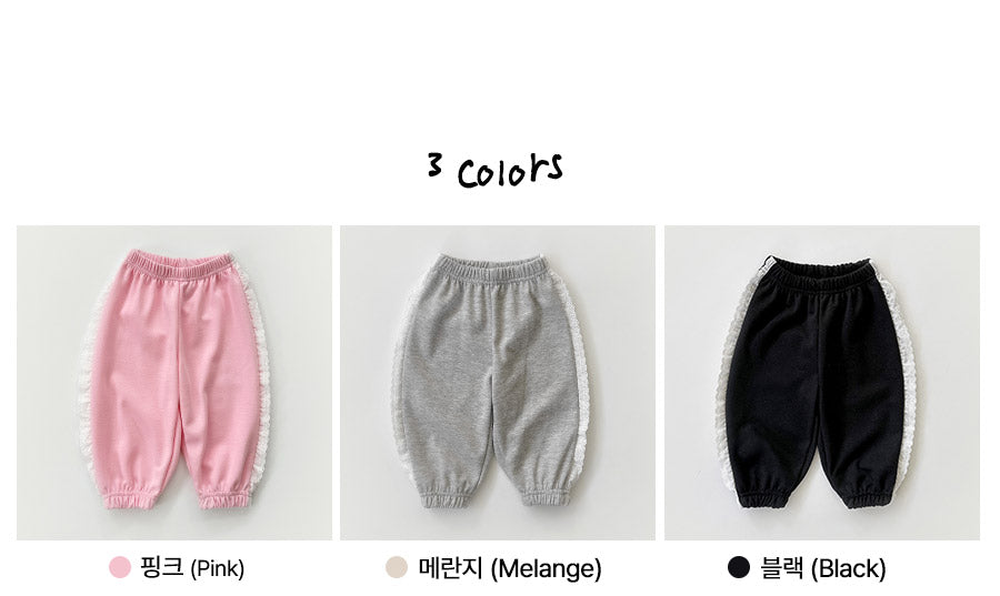 【予約】レースジョガーパンツ / WBS