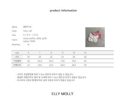 【予約】Blanche blouse / ellymolly 5-15号 블랑쉬