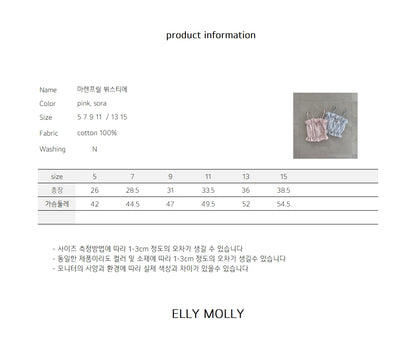 【予約】Maren frill bustier / ellymolly5-15号마렌프릴