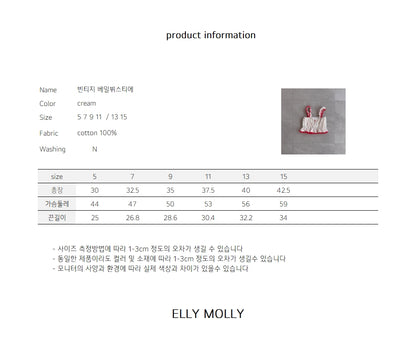 【予約】Vintage veil bustier / ellymolly5-15号