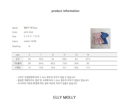 【予約】mellow check one-piece / ellymolly5-15号