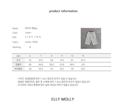 【予約】Vintage veil pants / ellymolly5-15号