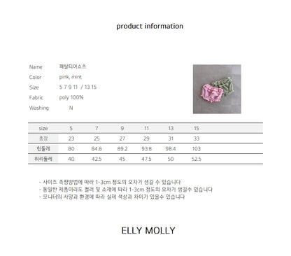 【予約】Petal Tiered Shorts / ellymolly 5-15号 페탈티어쇼츠