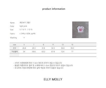 【予約】rainbow crop T / ellymolly5-15号