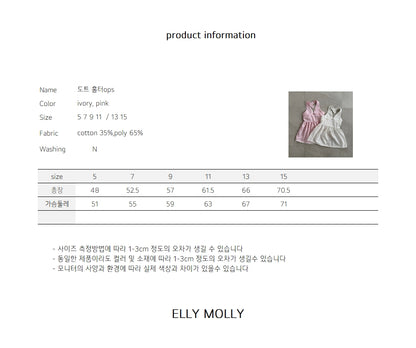 【予約】dot halter one-piece / ellymolly5-15号