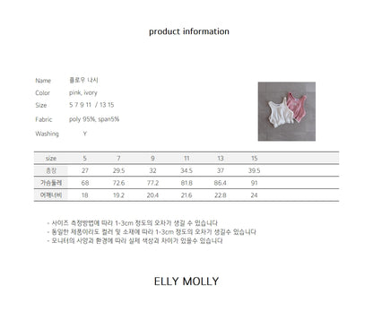 【予約】flow sleeveless / ellymolly5-15号 플로우