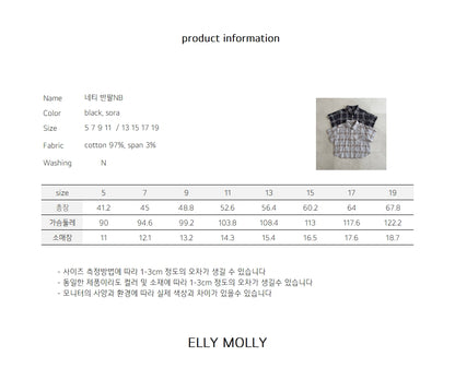 【予約】Netty summer shirt / ellymolly5-19号 네티