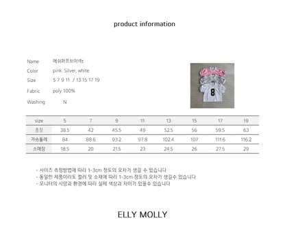 【予約】mesh puff T / ellymolly5-19号