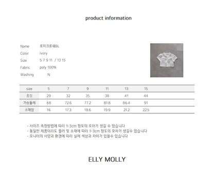 【予約】Crochet blouse / ellymolly5-15号  로지크로쉐