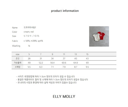 【予約】dot mimi shirring T / ellymolly5-15号