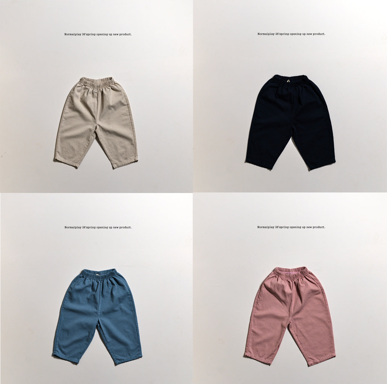 【予約】ミルキーコットンパンツ / normalplay (12M-JM)