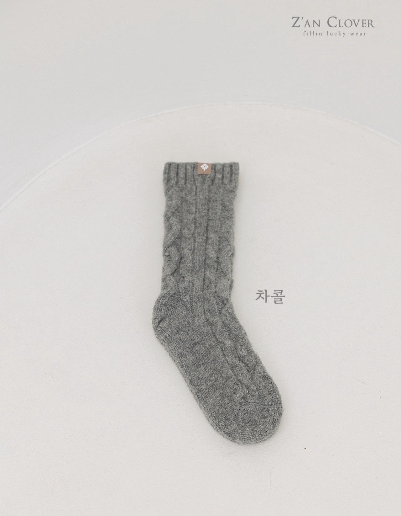 【予約】twist knit socks  /  zanclover
