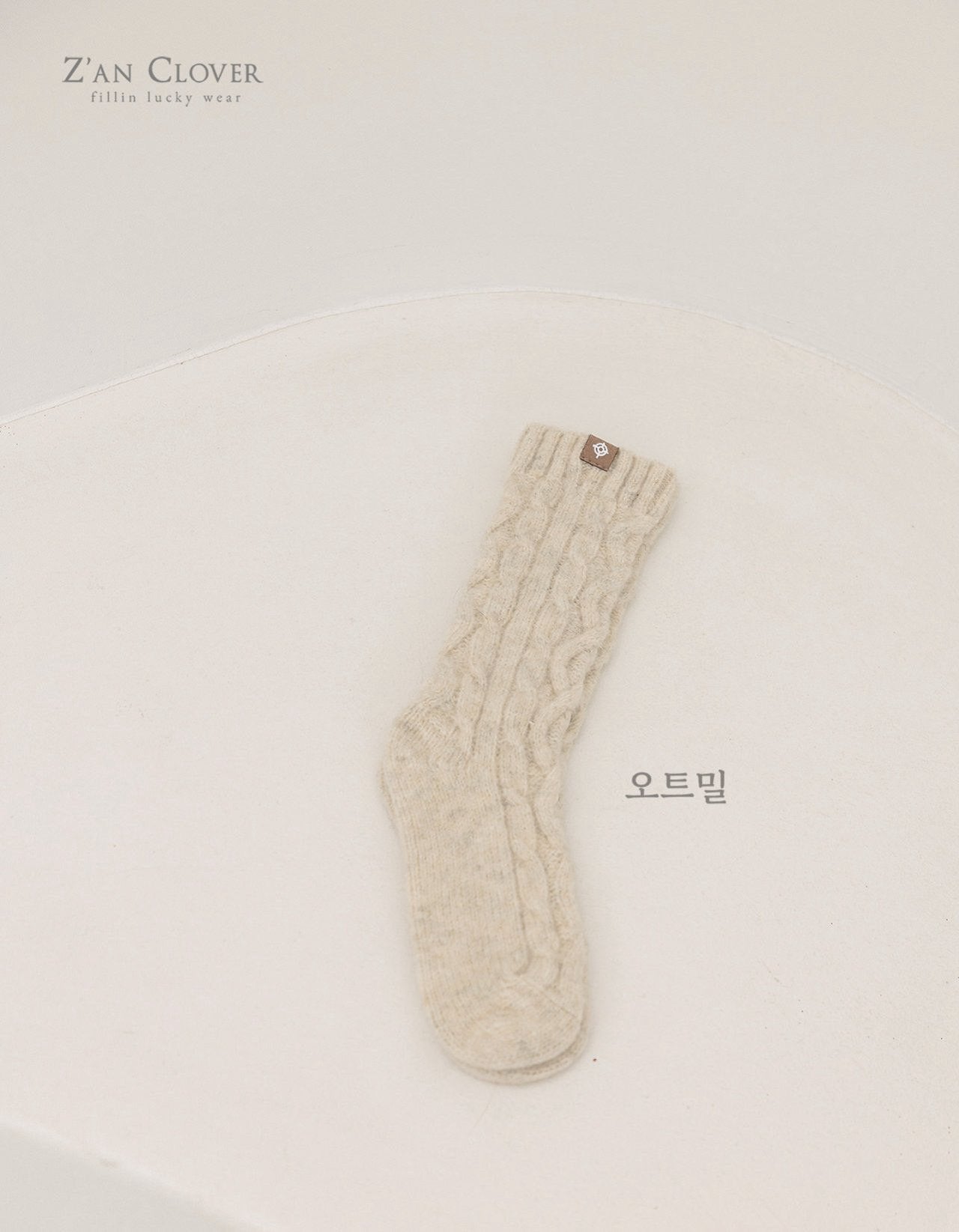 【予約】twist knit socks  /  zanclover