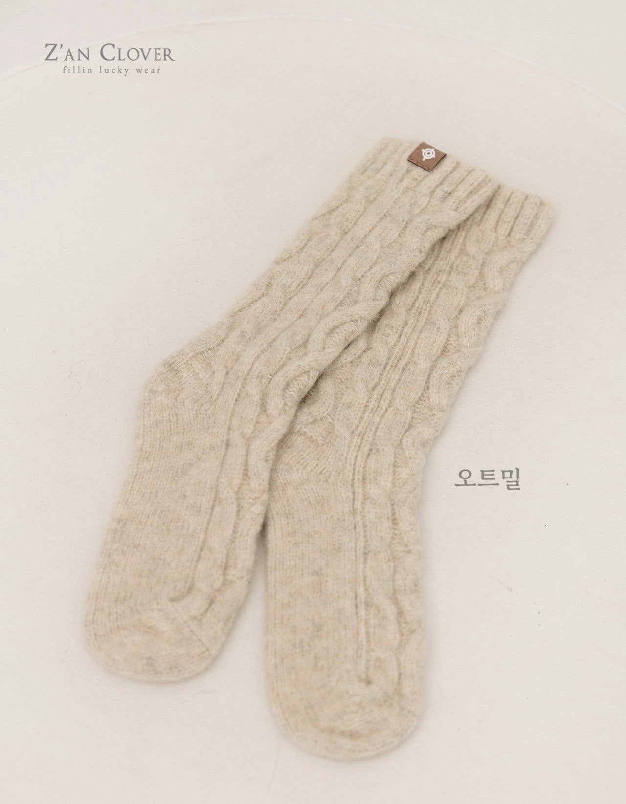 【予約】twist knit socks  /  zanclover